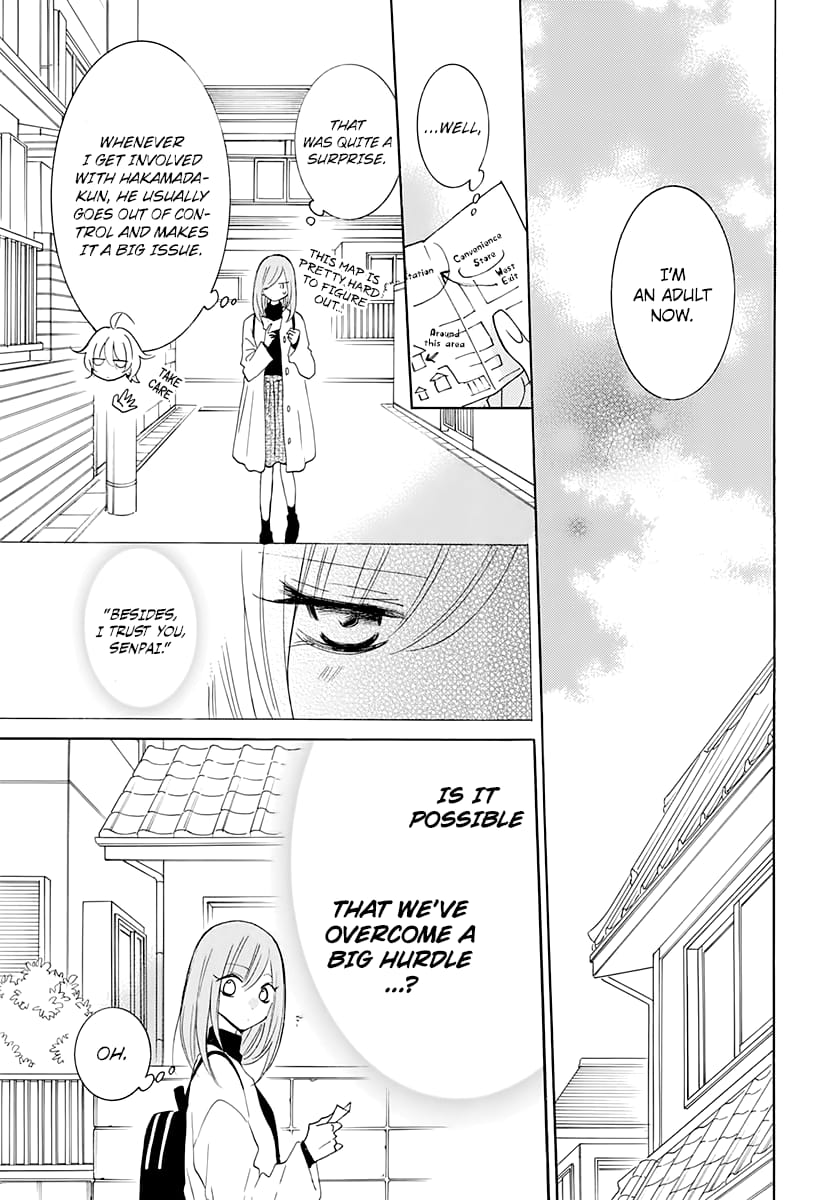 Namaiki Zakari, Chapter 117 image 07